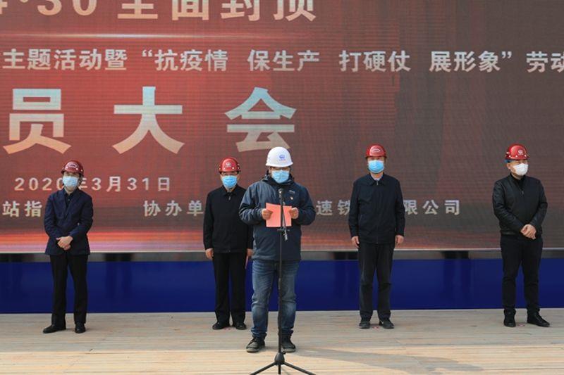 图6-基层党组织广泛开展“双战双胜利”主题实践活动