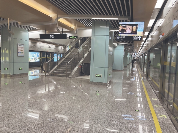 7.中铁电气化局城铁公司 宁波市轨道交通4号线工程JDSG4005标段车站机电安装工程+国家优质工程金奖-中铁电气化局城铁公司2_副本
