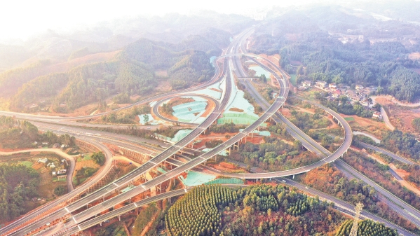 中铁二局集团承建乐山至西昌高速公路（乐山绕城段）冷山枢纽互通。王波 摄 (5)_副本_副本