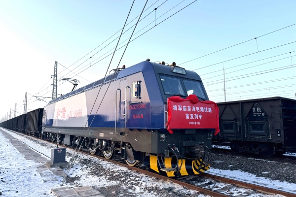 将淖铁路首发列车_副本 将淖铁路首发列车_副本