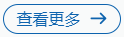 电子期刊