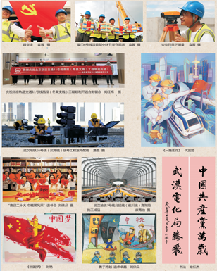 企业画册