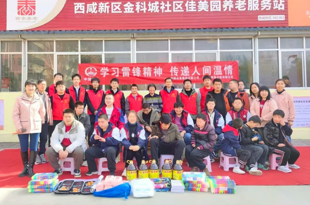 青锋力量｜中国铁工投资追“锋”青年在行动！