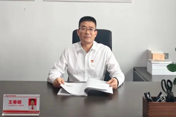王春明的“硬核水文章”：攻坚花滩子水库，建造百米大坝——记火车头奖章获得者