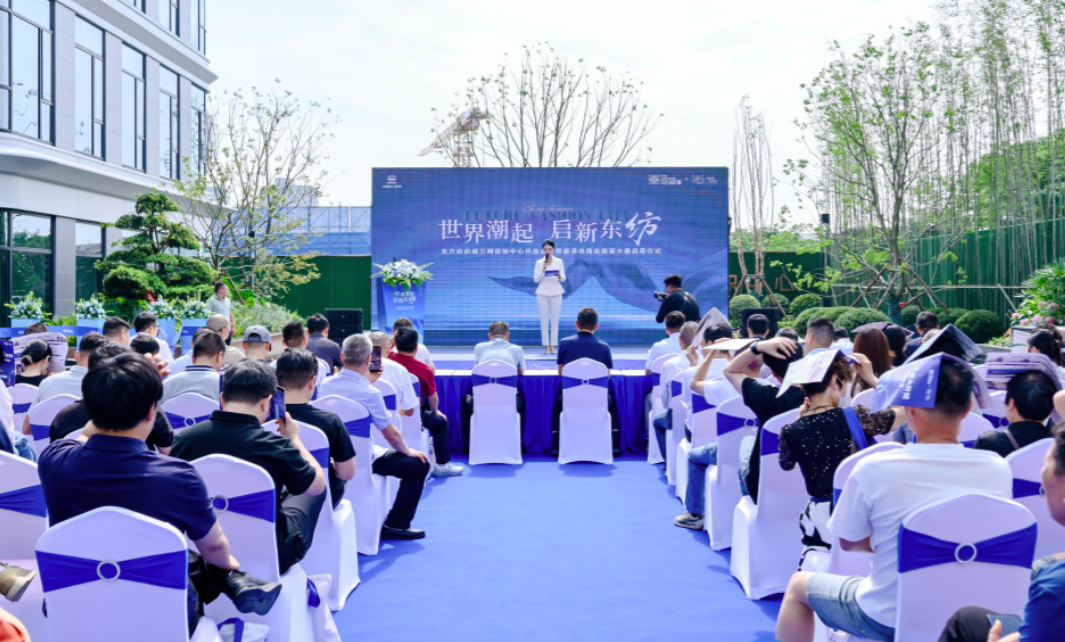 江苏苏州：东方纺织城三期展示中心对外开放 推动盛泽纺织产业迭代升级