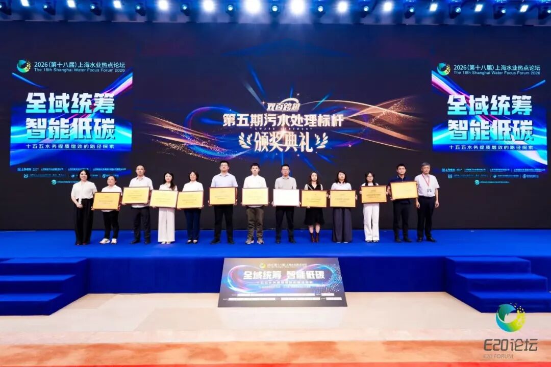 权威认证+技术创新！中国铁工投资一周斩获行业多项重磅荣誉！