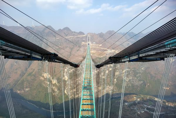 “世界第一高桥” 六安高速花江峡谷大桥合龙 “世界第一高桥” 六安高速花江峡谷大桥合龙
