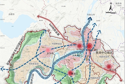 芜湖市国土空间总体规划（2021-2035年）