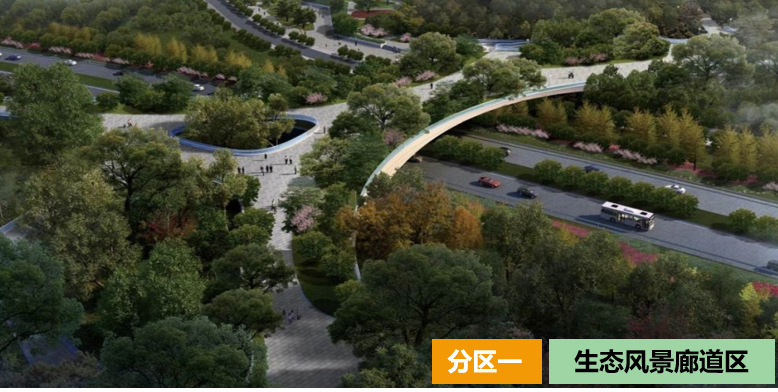 雄安新区九号地块景观设计