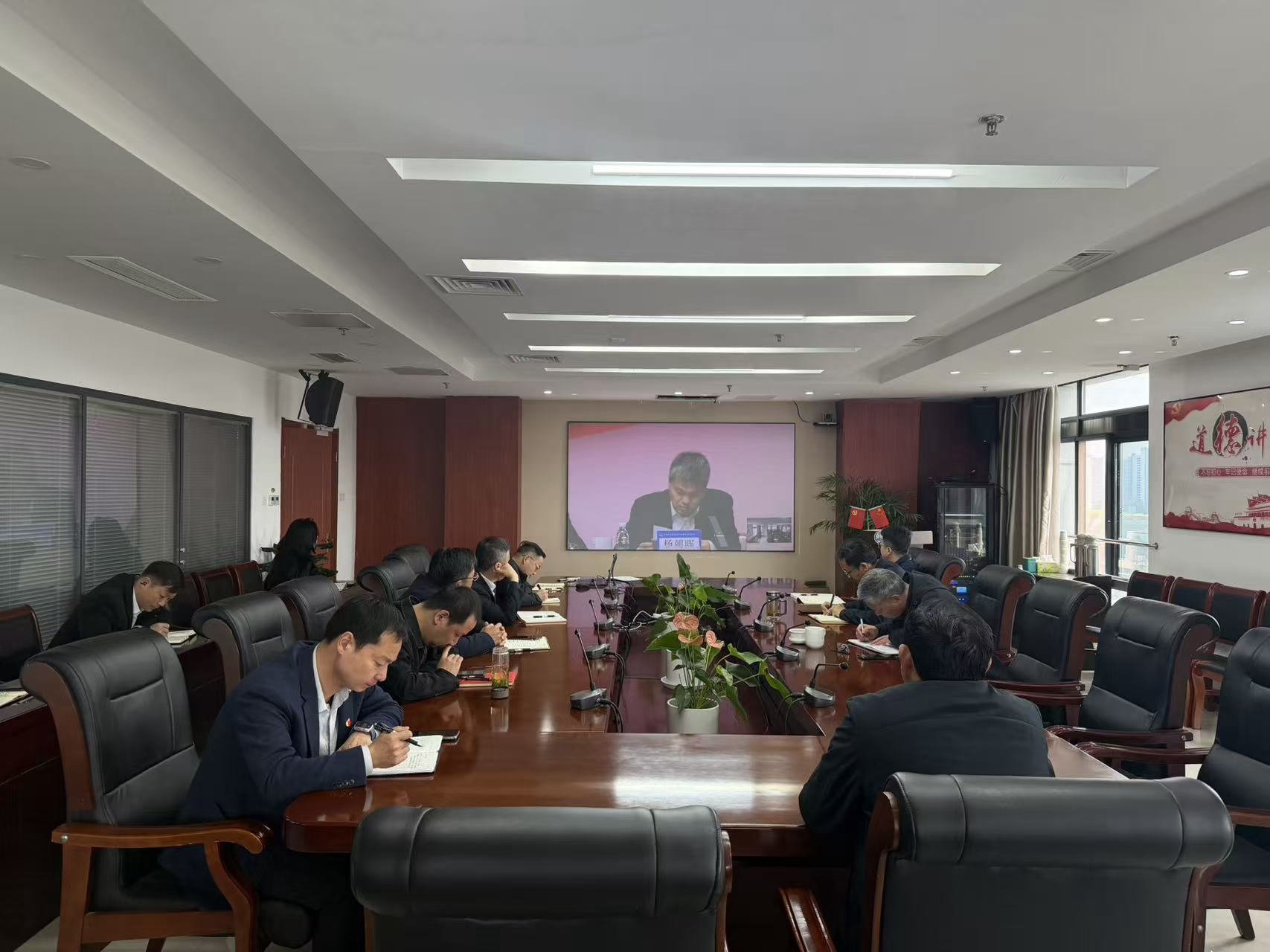 深学会议精神 筑牢廉洁防线 ——规划院领导干部参加中铁大桥院2026年党风廉政建设和反腐败工作会议暨警示教育大会