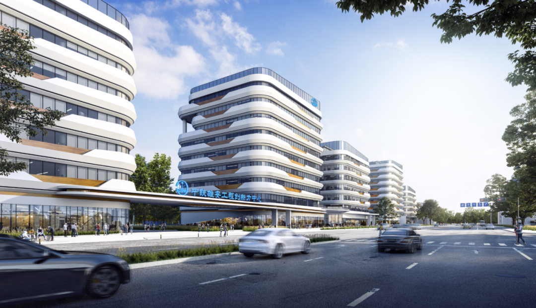 喜获感谢信！规划院助力中铁雄安科创中心项目建设获高度认可