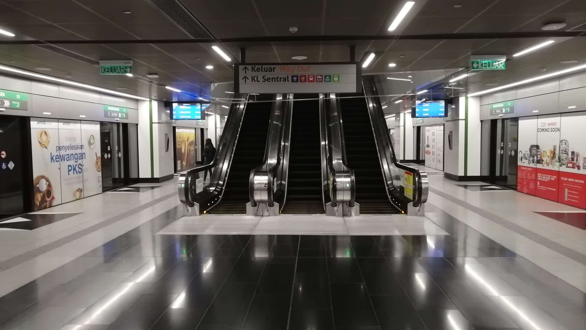 马来西亚吉隆坡中环地铁