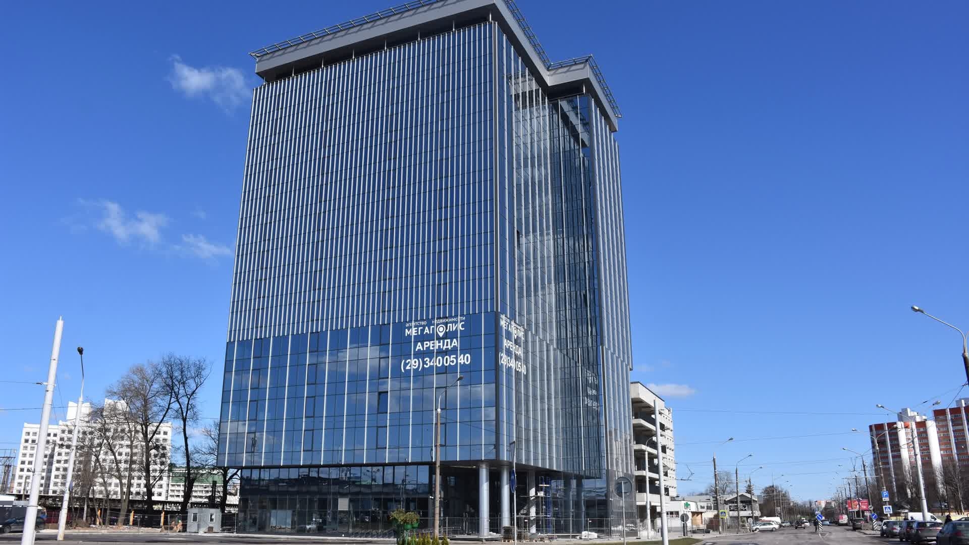 白俄罗斯莫吉列夫大街综合楼（换秘鲁-银行总部大楼）