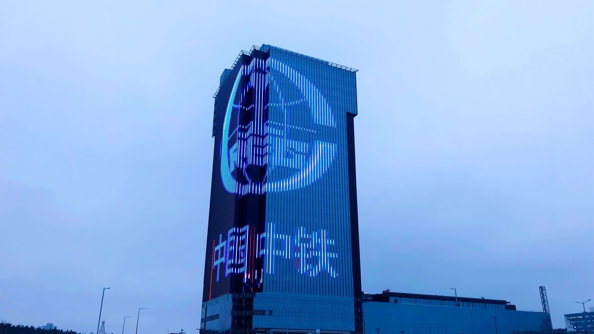 白俄罗斯独立大街综合楼工程