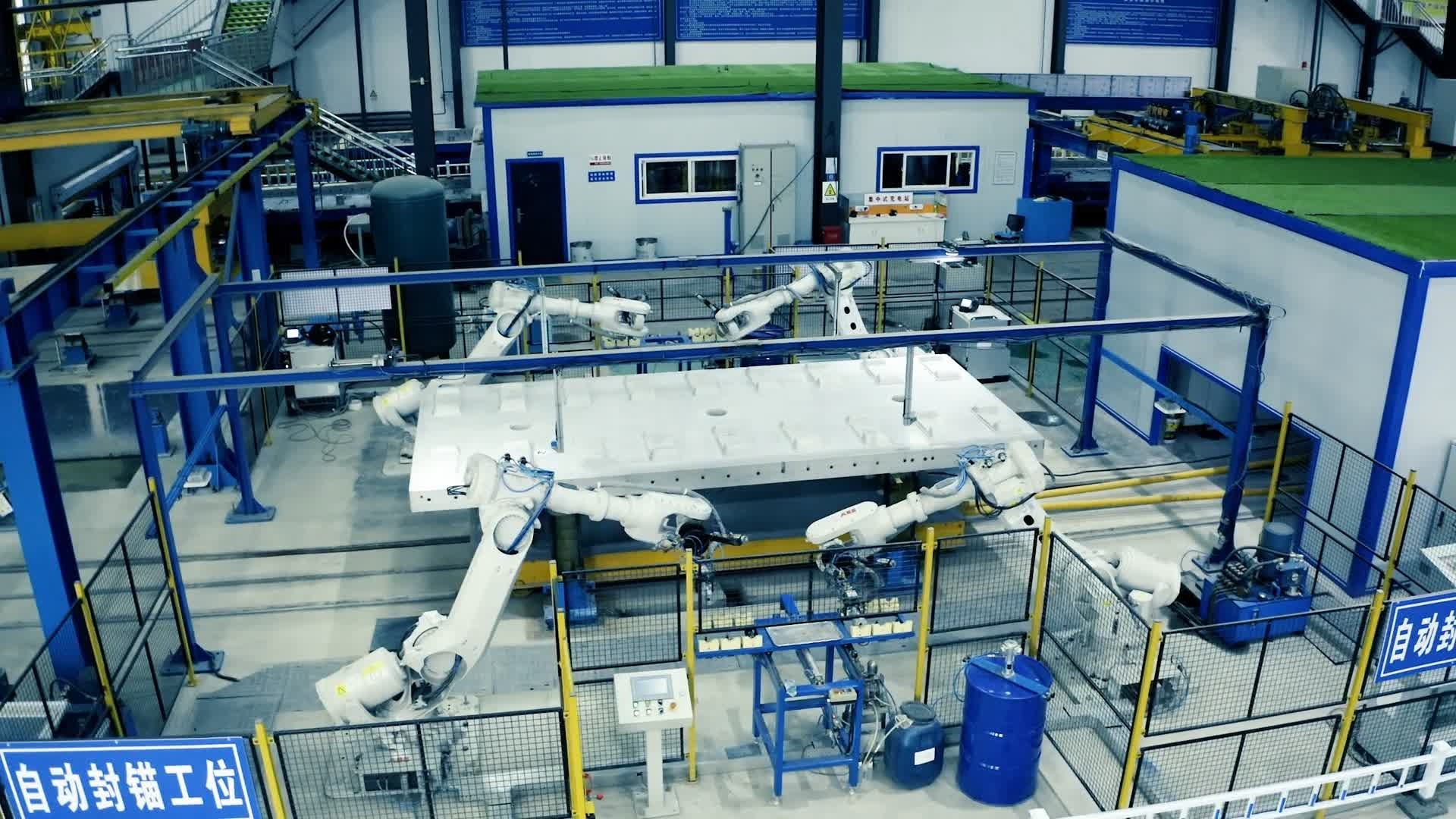 自动封锚机器人