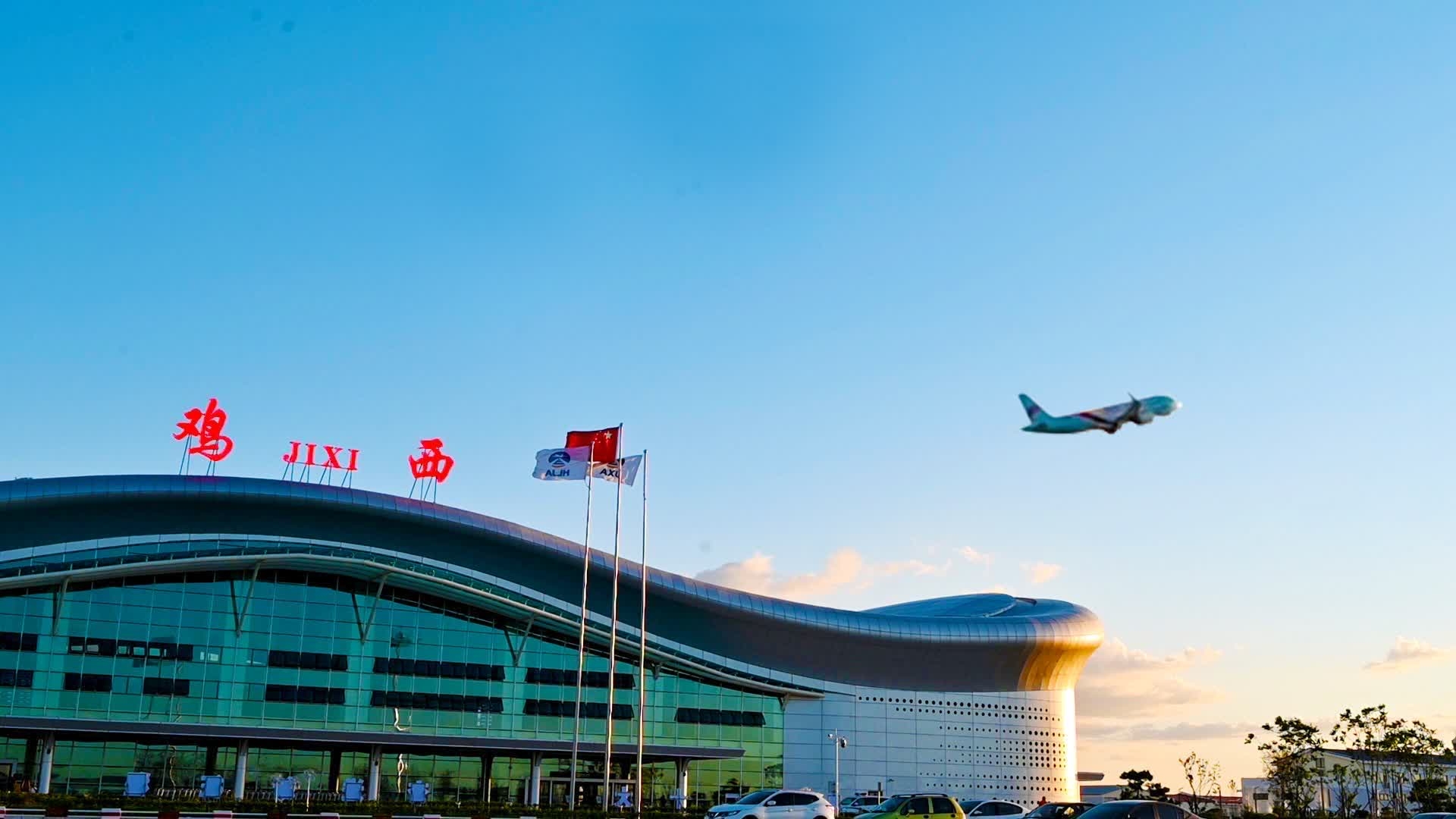 鸡西兴凯湖机场