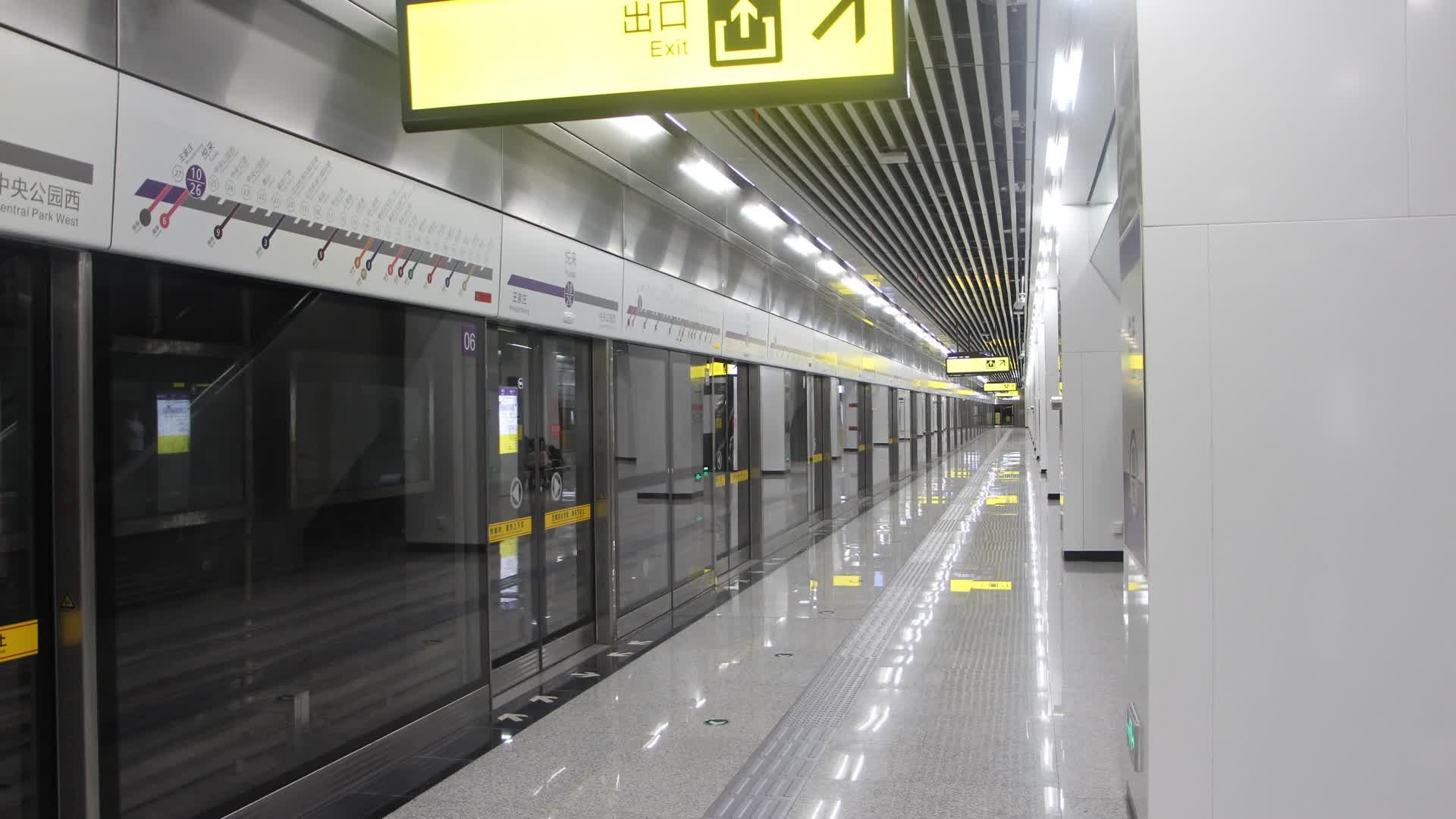 重庆地铁10号线(获鲁班奖)