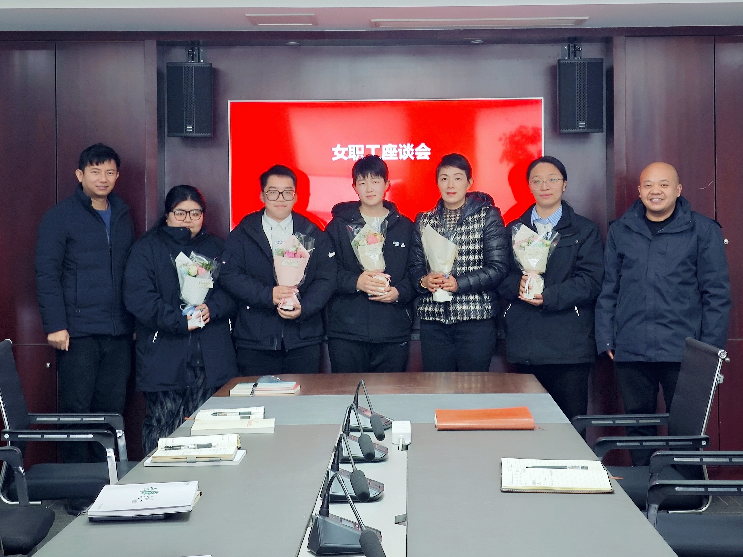 女职工座谈会—华东分公司.jpg