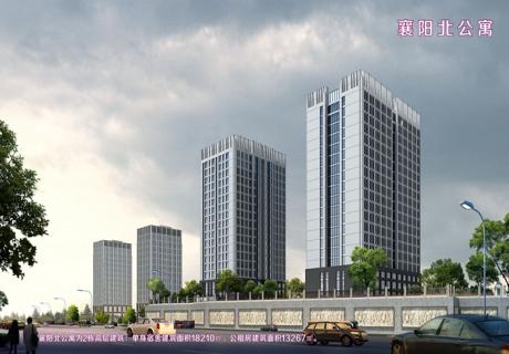襄阳北铁路公寓