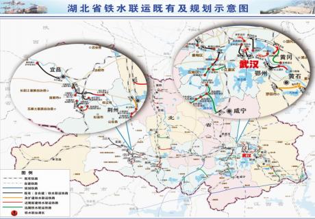 湖北省铁水联运规划