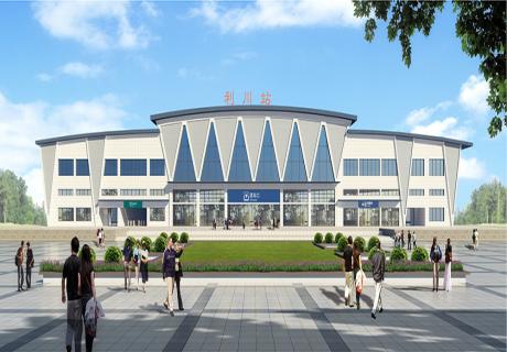 利川站改扩建