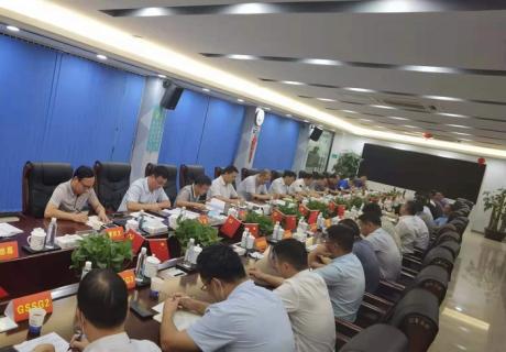 广东省省管铁路建设项目联合大检查-检查问题反馈会